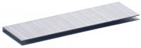 FUBAG Скобы для SN4050 (1.05x1.25мм, 5.7x40.0, 5000 шт)