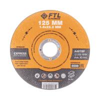 Круг отрезной по металлу FTL Express 125 х 1,6 х 22,2 мм A46TBF