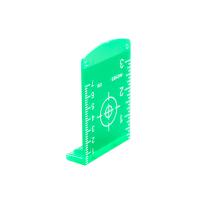 FUBAG Мишень зеленая Target G