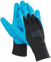 Перчатки рельефные утепленные NORDBERG NCPG108AB