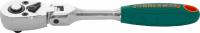 R4102 Рукоятка трещоточная с шарниром 1/4"DR, 36 зубцов, 155 мм