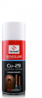 Медная смазка Cu-29 Copper Spray 150 мл VW-SL- 016RU