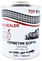 Герметик борта «TOP RTS BLACK SEALER», чёрный, 1000мл, GRB-1000
