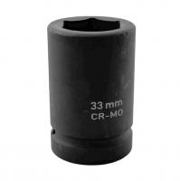 HP-33 Головка 1" ударная 33мм (Тонкостенная)