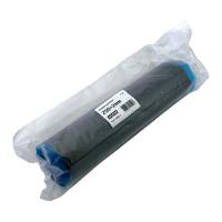 Сырая резина PCH-1000-2 (250мм×2мм×1кг)