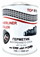 Герметик внутреннего слоя «TOP RTS INNERLINER SEALER», 1000мл, IS-1000