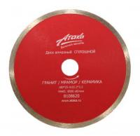 Диск алмазный Атака 250x7x25,4 сплошной (мокрый рез)