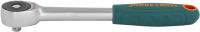 R6603 Рукоятка трещоточная ротационная со сквозным приводом 3/8"DR, 60 зубцов, 220 мм