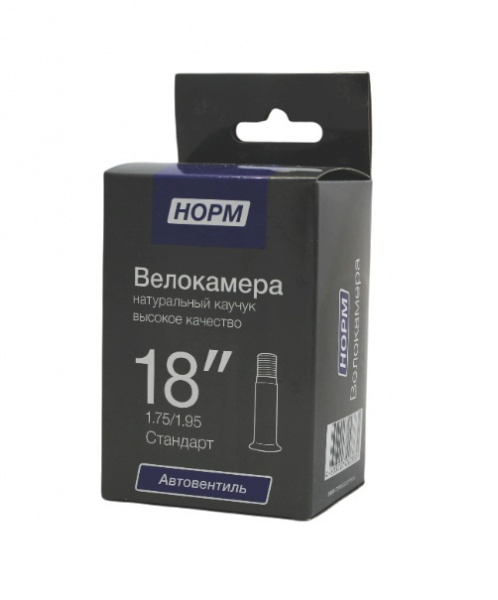 Велокамера 18×1,75/2,125 AV НОРМ