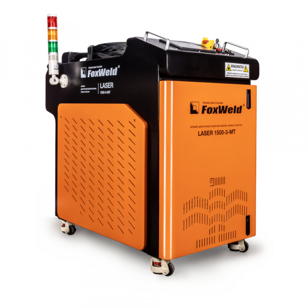 Аппарат для ручной лазерной сварки, резки и очистки FOXWELD LASER 1500-3-МТ