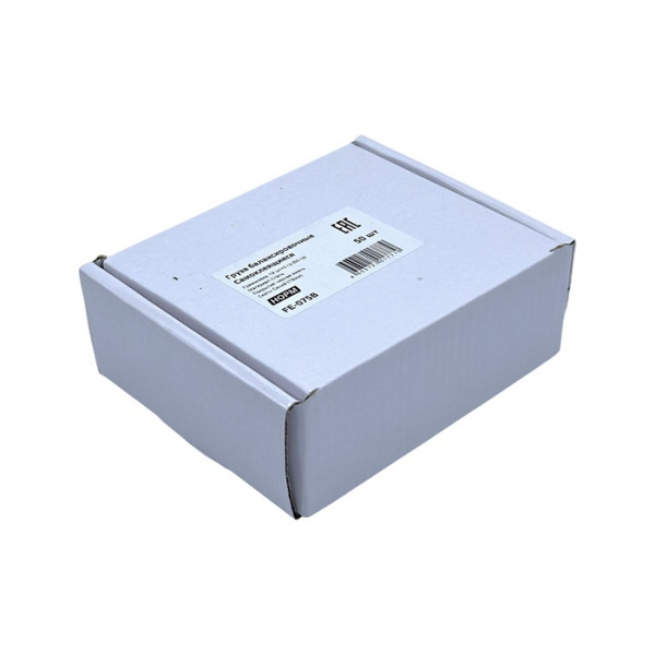 Груза адгезивные FE-075B 12×5 гр (Синий скотч) (Черная эмаль) (50 шт.)