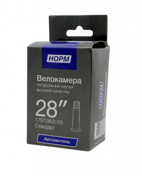 Велокамера 28×1,75/2,125 AV НОРМ