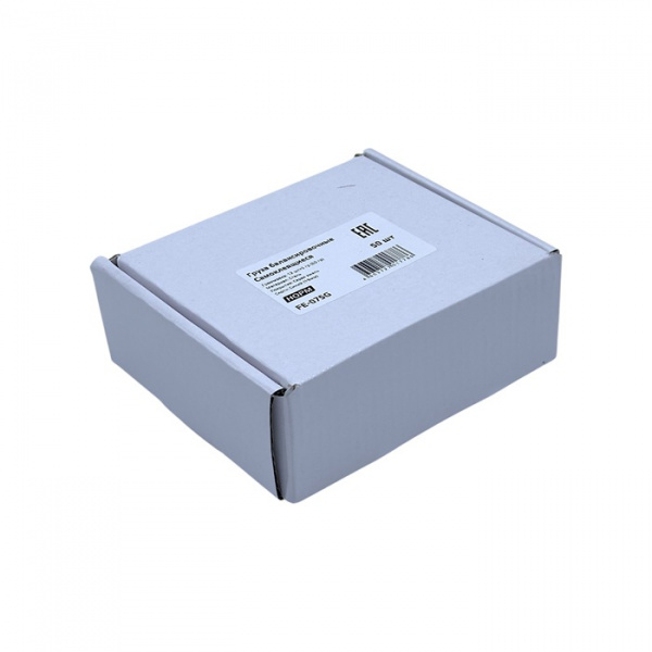 Груза адгезивные FE-075G 12×5 гр (Синий скотч) (Серая эмаль) (50 шт.)