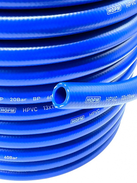 Шланг прямой PVC H1319PVC (13мм×19мм) (50м)